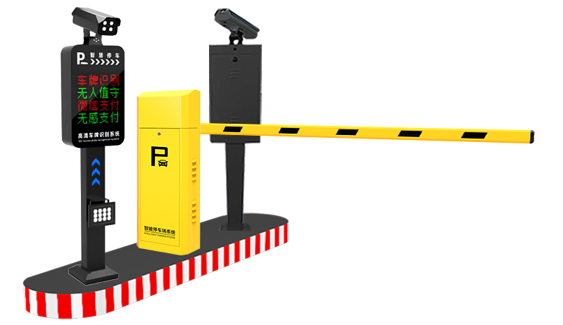 汽车牌照自动识别技术