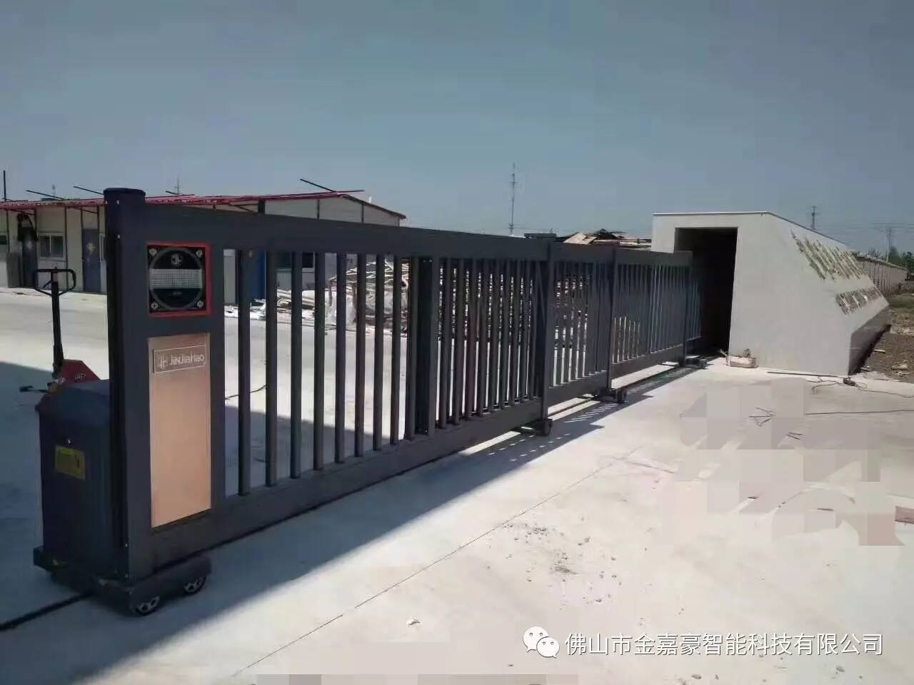 电动段滑门的工作原理